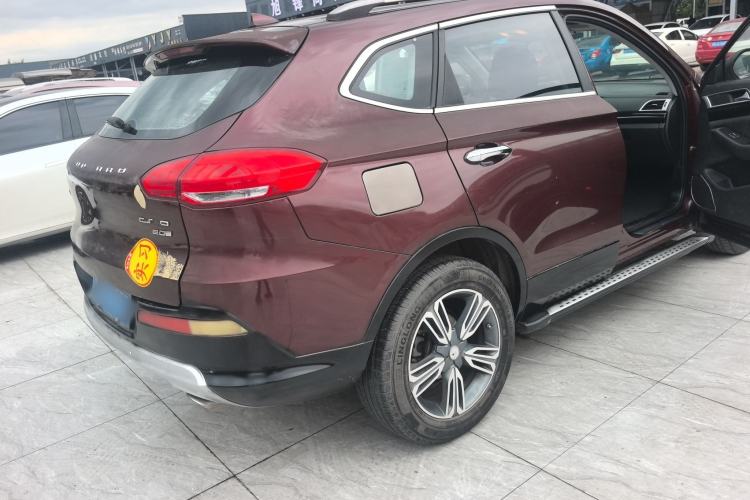 Used Leopaard CS10 2015 2.0T Manual Excellence Edition
