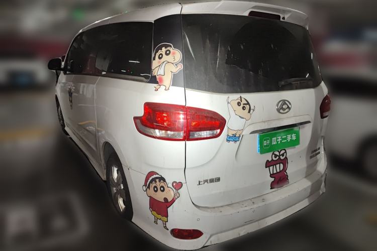 Used SAIC MAXUS G10 2018 PLUS 2.0T Automatic Elite Edition Rear Left 45 Deg