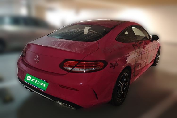 Used Mercedes-Benz C-Class 2020 C 260 Coupe
