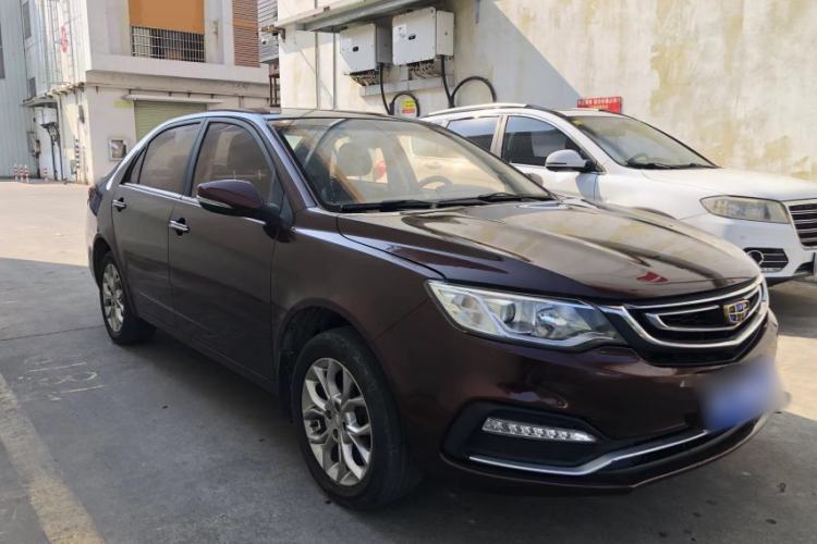 Used Geely Auto Vision 2018 1.5L Manual Happiness Edition