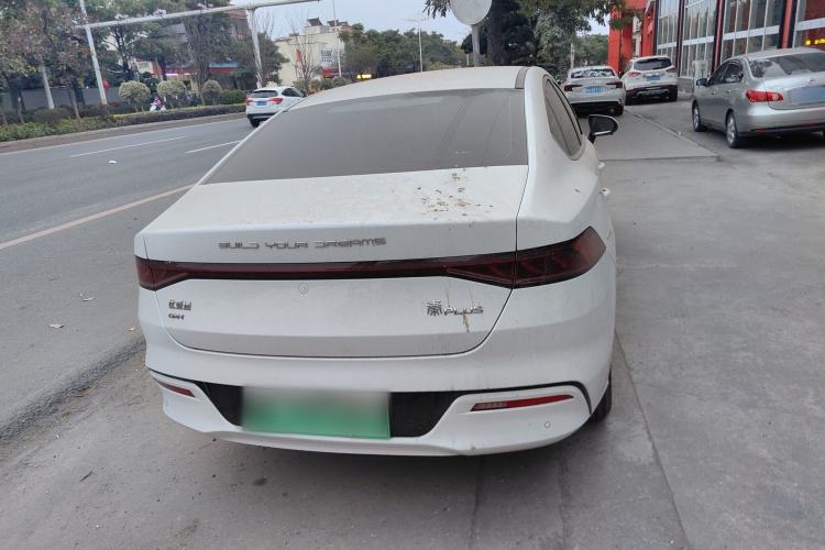 Used BYD Qin PLUS 2023 Champion Edition DM-i 55KM Leading Model