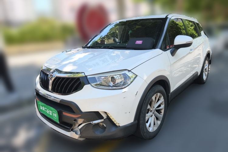 Used Brilliance V3 2015 1.5L Manual Smart Version Guazi used car, China used car export, Used car for sale, Used  cars, Cheapest cars for sale