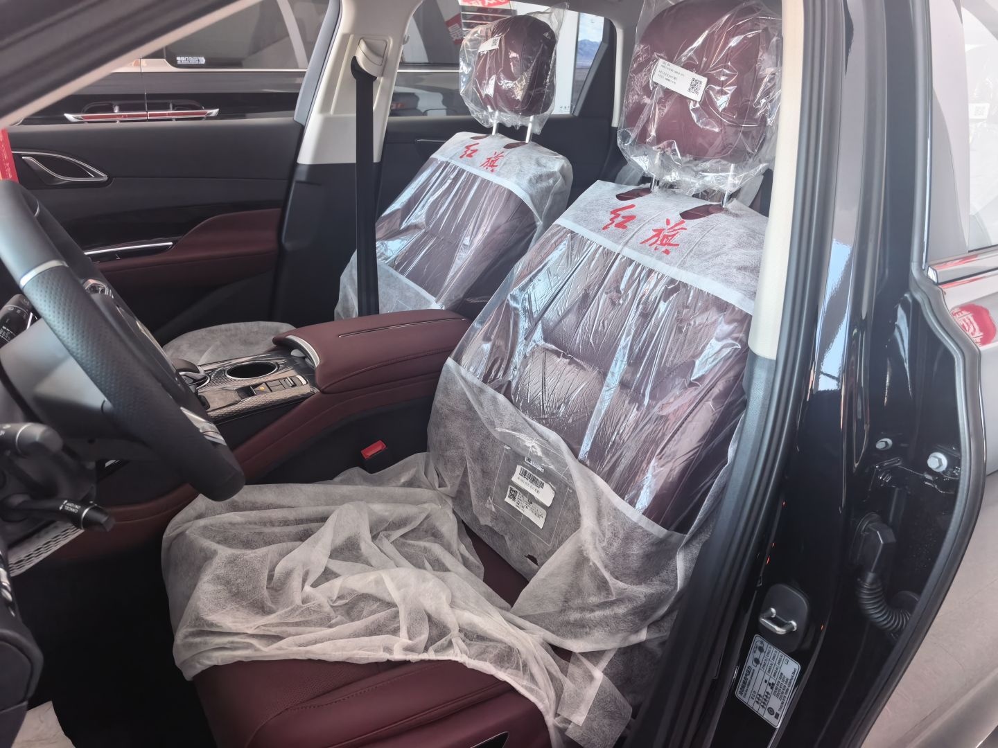 Hongqi HS3 PHEV 2025 Model 125km Jingwei PLUS 2 Millionth Anniversary Edition — снимка 8