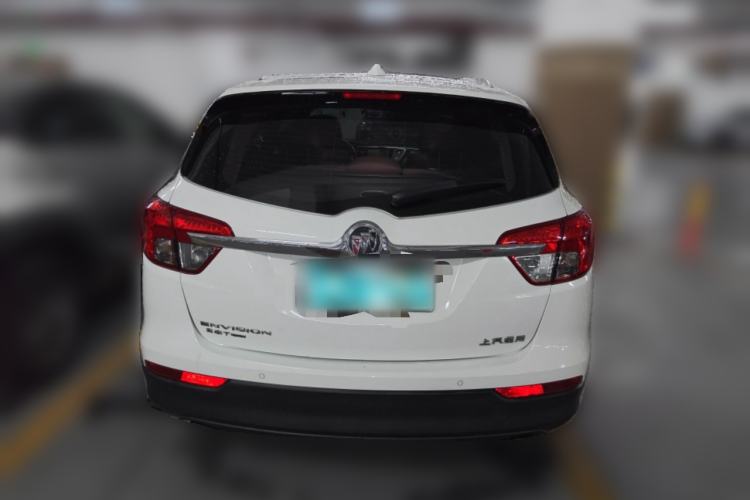 Used Buick Envision 2016 28T Four-Wheel Drive Elite Version