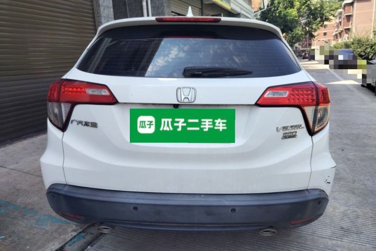 Used Honda Vezel 2020 220 TURBO CVT Elite Edition
