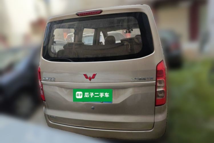Used Wuling Hongguang 2021 1.5L S Basic Enclosed-Window Vehicle LAR Rear
