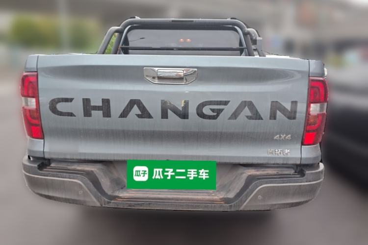 Used CHANGAN Lantop 2023 2.0T Automatic 4x4 Gasoline Flagship Standard Cab