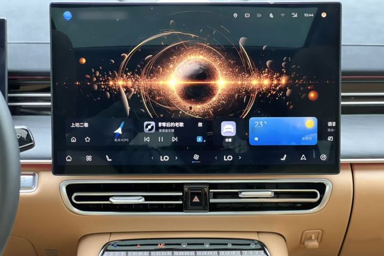 Used Chery Arrizo 8 PRO 2025 Pro 1.6T Comfort Version