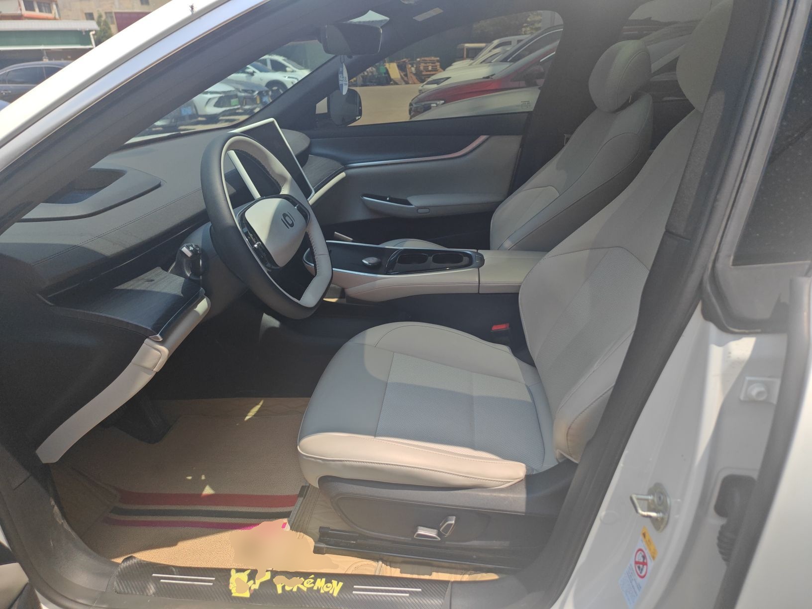 Avant de la voiture