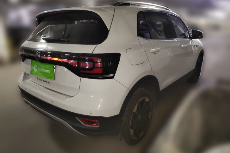 Used Volkswagen Tacqua 2020 1.5L Automatic Yue