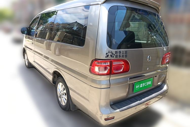 Used FORTHING Lingzhi 2019 M5L 1.6L 7-Seater Luxury Model China VI Standard
