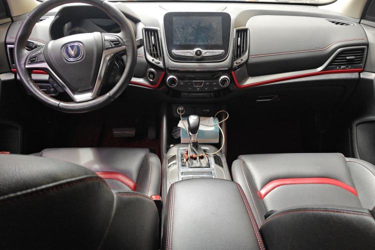 Used CHANGAN CS55 2017 1.5T Automatic Colorful Edition
