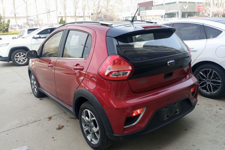 Used Geely Auto Vision X1 2017 1.3L Automatic Fun Edition