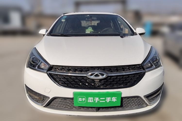 Used Chery Arrizo 5 2016 1.5L CVT Trendsetting Edition
