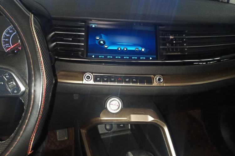 Used Haval H6 2019 Red Label 2.0 GDIT Automatic Champion Edition Center Console