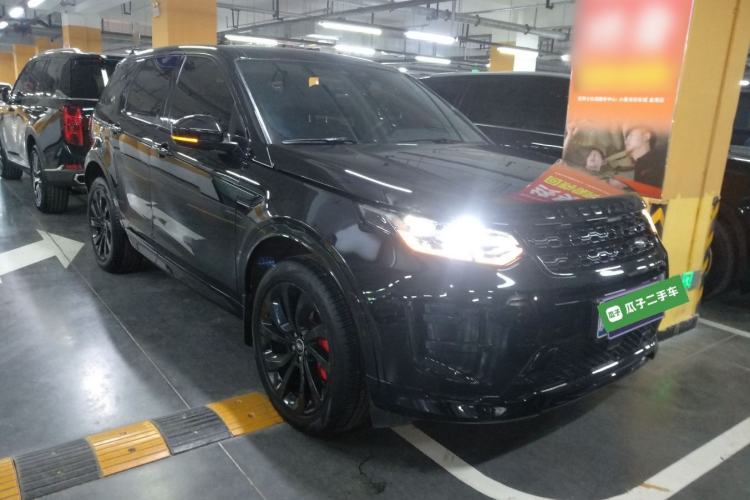 Used Land Rover Discovery Sport 2022 Revised Version 249 PS R-Dynamic S Performance Edition 5 Seats Exterior 1