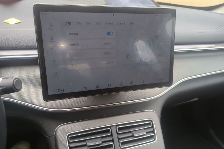 Used BYD Destroyer 05 2024 HONOR Edition DM-i 55KM Luxury Model