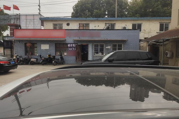 Used CHANGAN CS75 PLUS 2021 2.0T Automatic Pilot Version