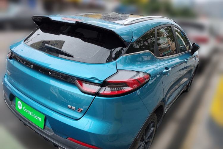 Used Geely Auto Emgrand S 2021 1.4T CVT Luxury Version