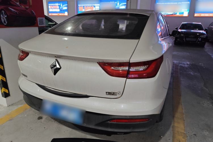 Used Baojun RC-6 2019 1.5T CVT 24-Hour Online Prestige Edition