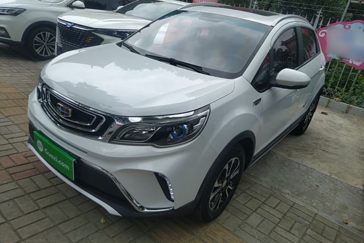 Used Geely Auto Vision X3 2017 1.5L Manual Luxury Model Guazi used car, China used car export, Used car for sale, Used cars, Cheapest cars for sale