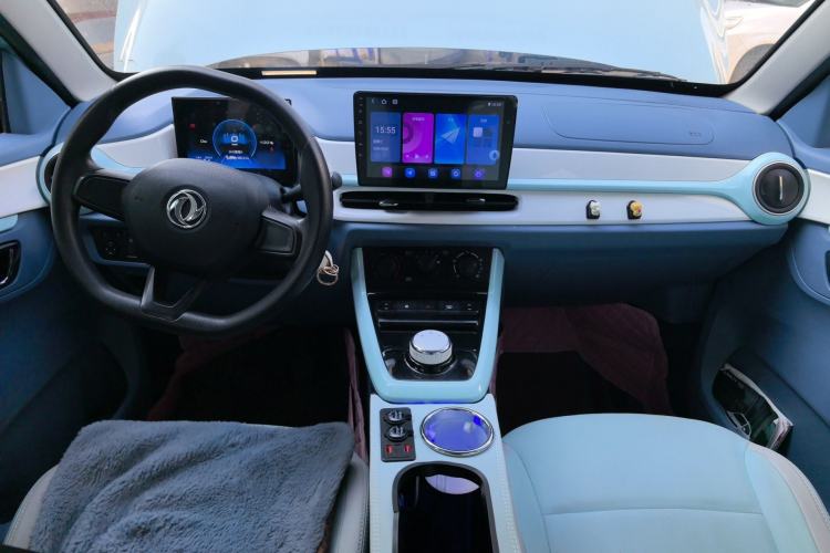 Used Dongfeng NAMMI EX1 2021 Quality Edition Center Console