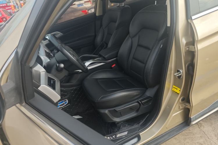 Used Geely Auto Emgrand X7 Sport 2016 2.0L Manual Smart Connect Version