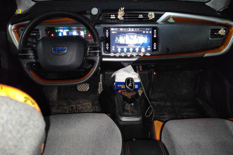 Used Geely Auto Vision X1 2017 1.3L Automatic Player Edition