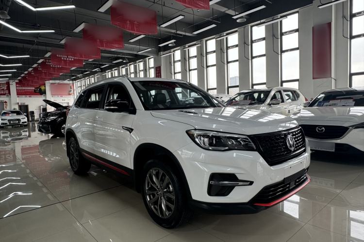 Used CHANGAN CS75 2021 Honor Million Edition 280T DCT Prestige Model Exterior 2