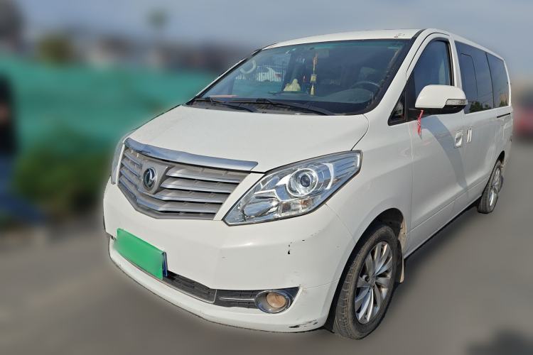 Used FORTHING CM7 2014 2.4L Manual Executive Model