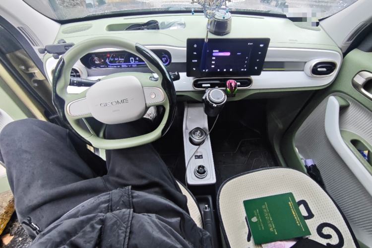 Used Geely Galaxy Panda 2025 210km Panda Rider
