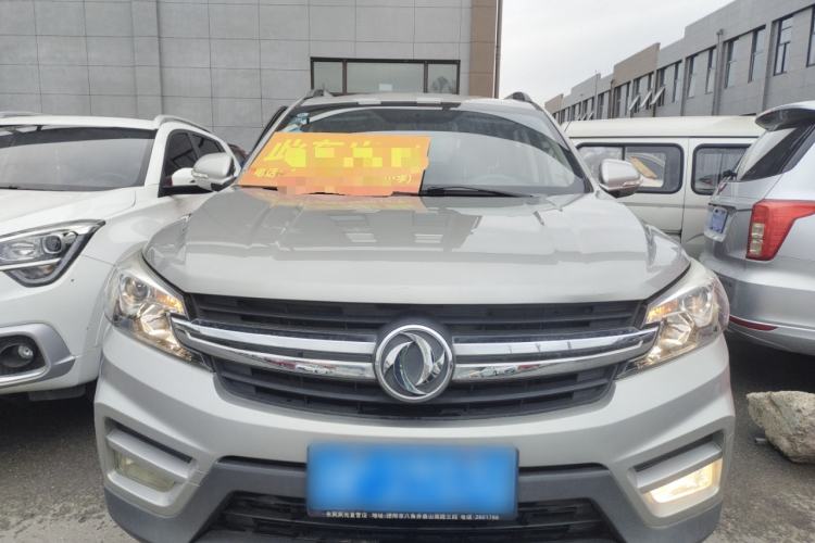 Used Dongfeng Fengon S560 2018 1.8L Manual Urban Model 7 Seats Front