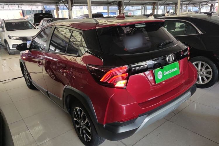 Used Toyota YARiS L Zhi Xuan 2022 X-Trail 1.5L CVT Leading PLUS Edition