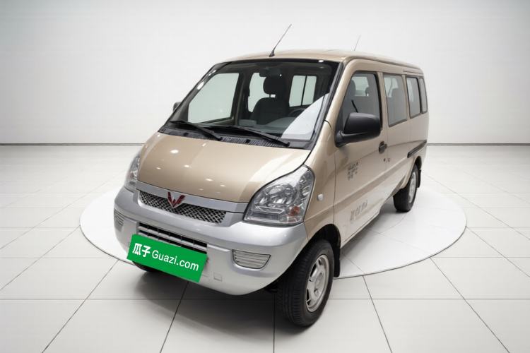 Used Wuling Rongguang 2020 1.5L Extended Basic Version China VI Standard L3C Guazi used car, China used car export, Used car for sale, Used  cars, Cheapest cars for sale