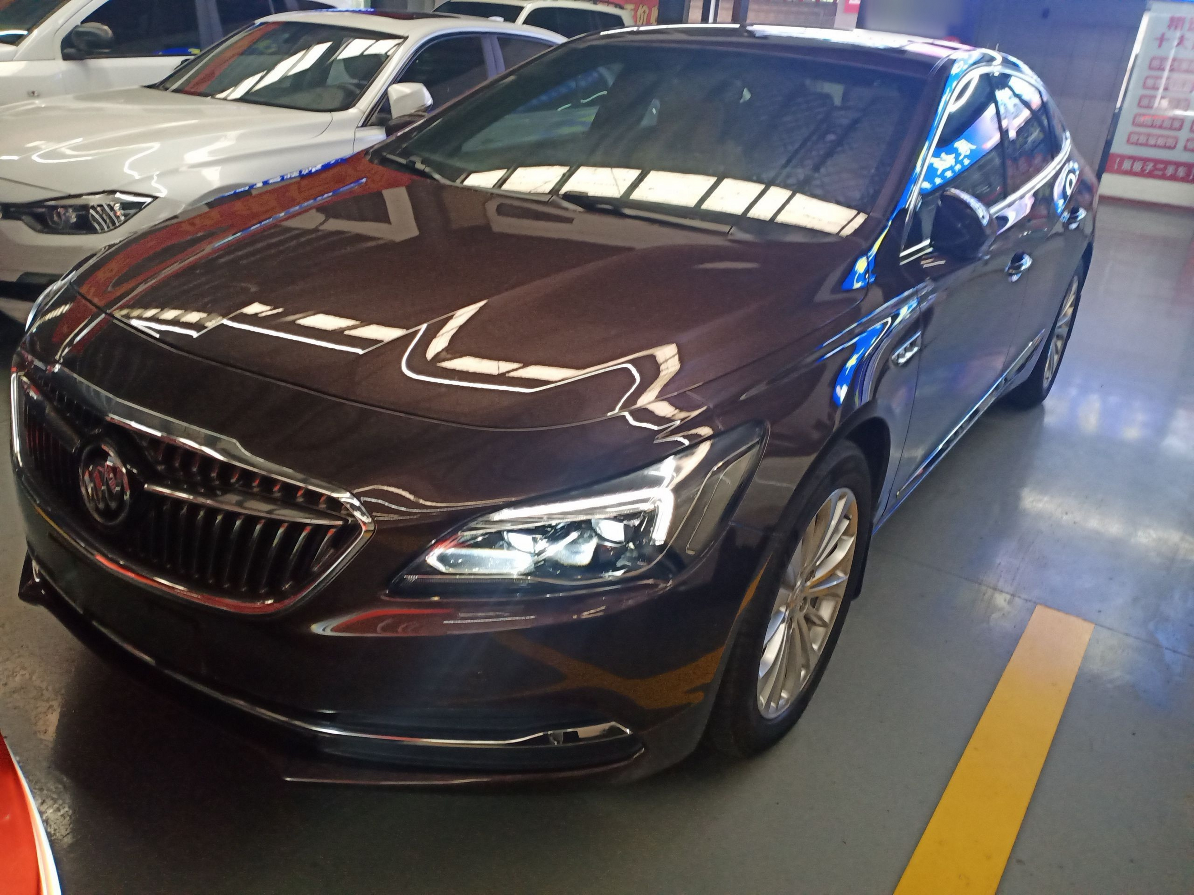 Under Front Bumper