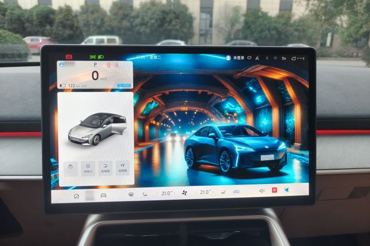 Used ARCFOX Alpha S5 2024 708MAX 200kW
