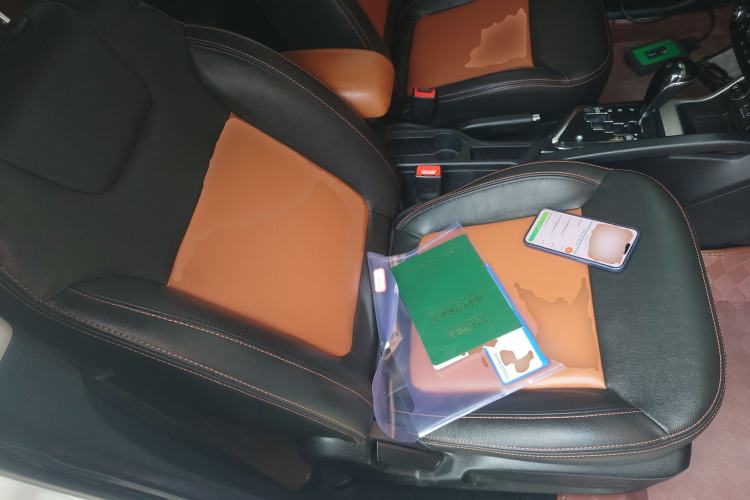 Used JAC Group Refine S3 2014 1.5L CVT Luxury Smart Model