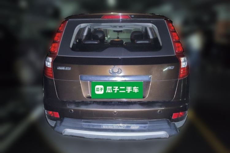 Used Geely Auto GX7 2015 Classic Edition 1.8L Manual Elite Model China IV Rear