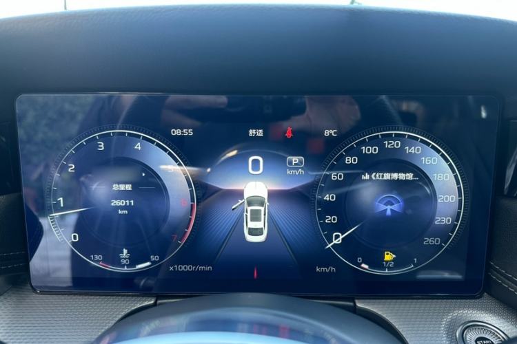 Used Hongqi H5 2024 2.0T Automatic Smart Connect Flagship Edition
