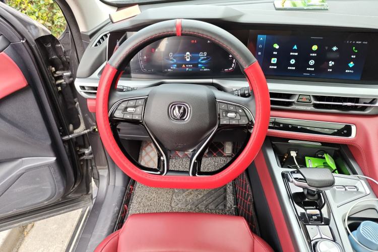 Used CHANGAN CS75 PLUS 2021 2.0T Automatic Pilot Version
