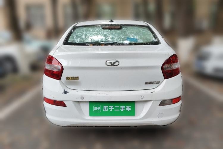 Used Cowin C3 2015 1.5L Manual Gold Diamond Edition Rear
