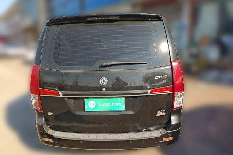 Used FORTHING CM7 2016 2.0T Manual Luxury Version