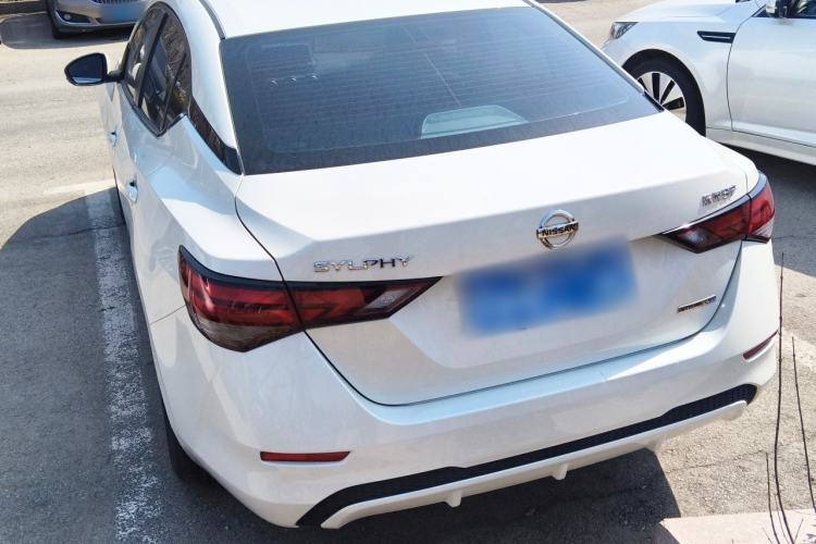 Used Nissan Sylphy 2020 1.6L XL CVT Enjoyment Edition
