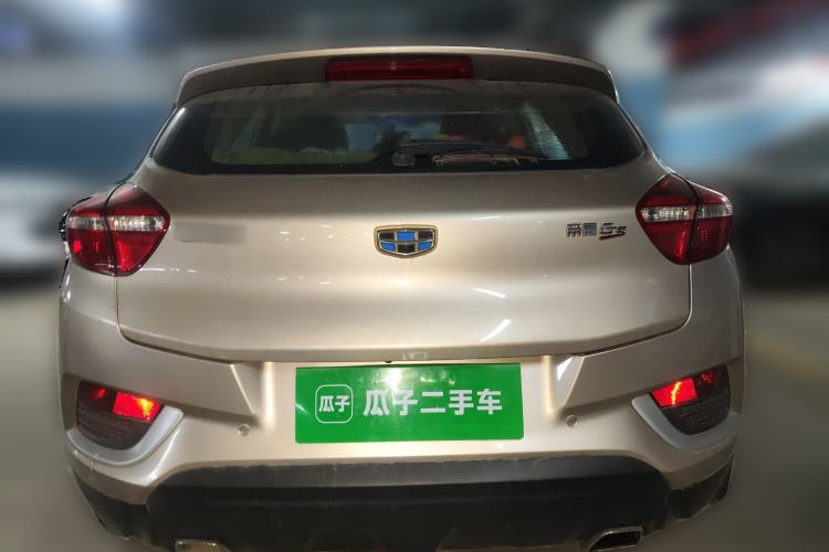 Used Geely Auto Emgrand GS 2016 Elegant Edition 1.8L Manual LingShang Model Rear