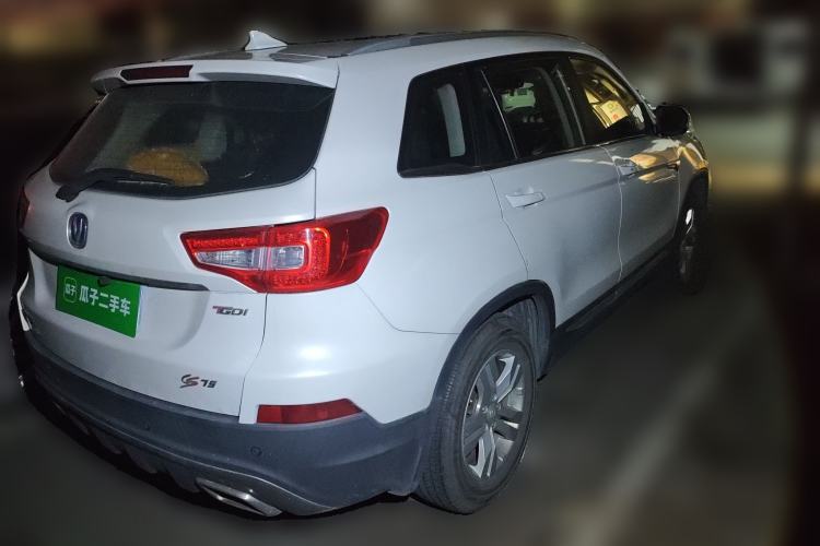 Used Changan CS75 2017 Shangkui Edition 1.5T Automatic Fengxiang Model
