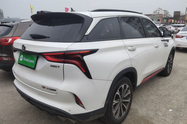 Used CHANGAN CS75 PLUS 2021 2.0T Automatic Pilot Version