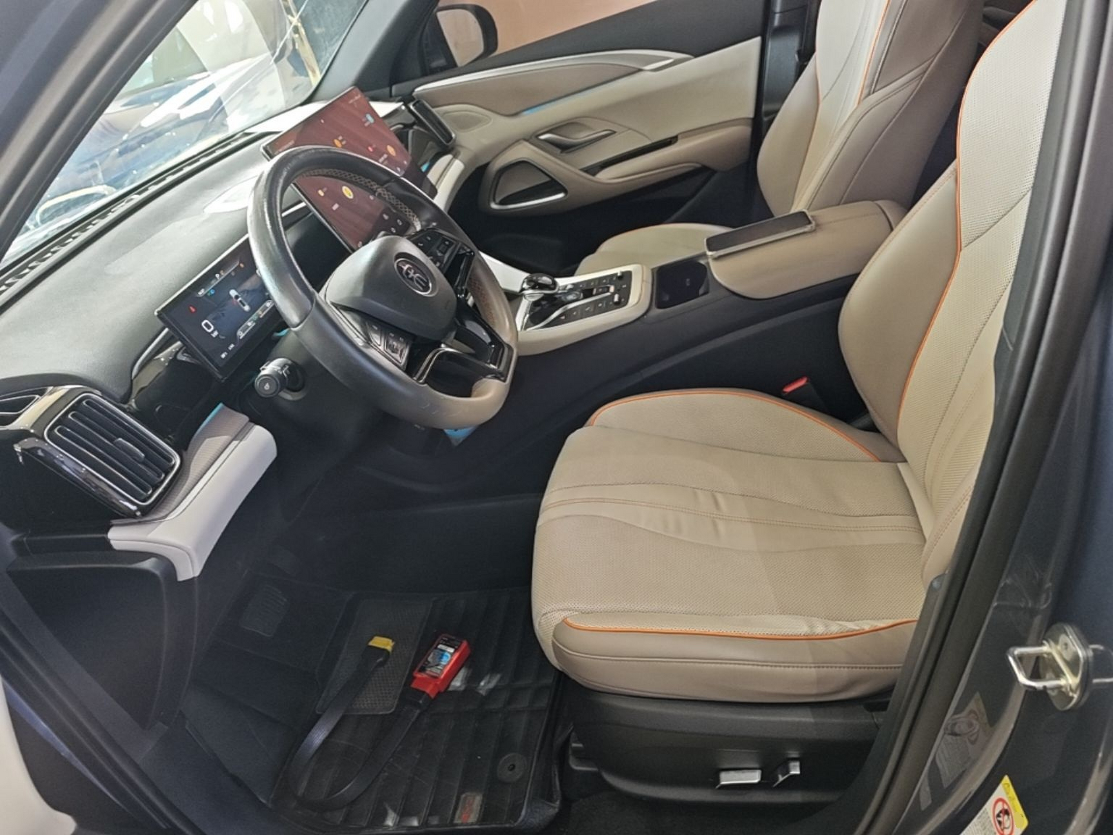 Interior delantero