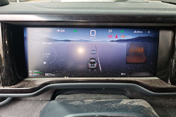 Used Formula Leopard 5 2023 Cloud Ride Flagship Edition
