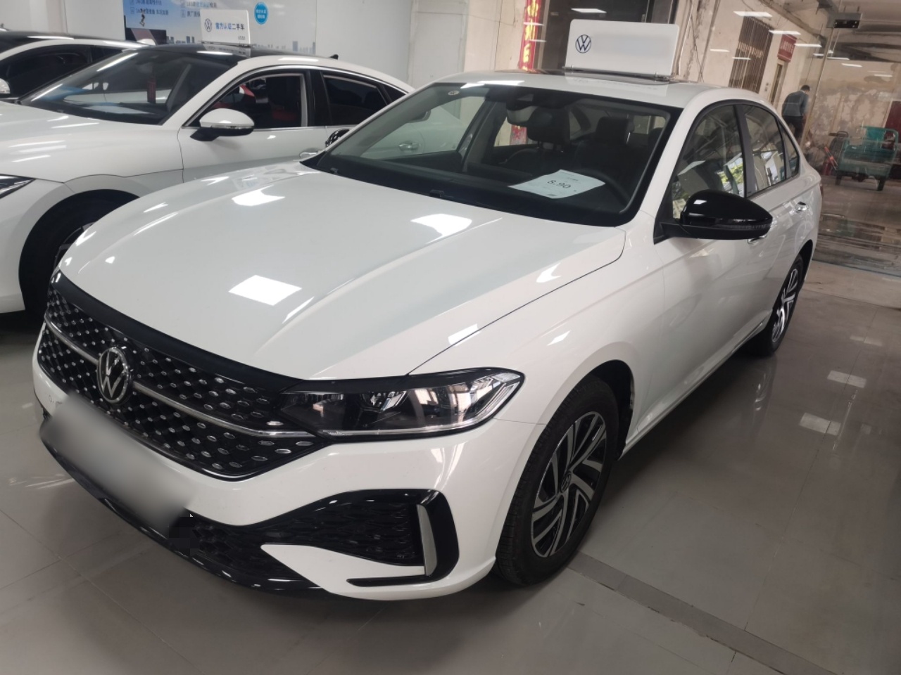 Parte inferior delantera