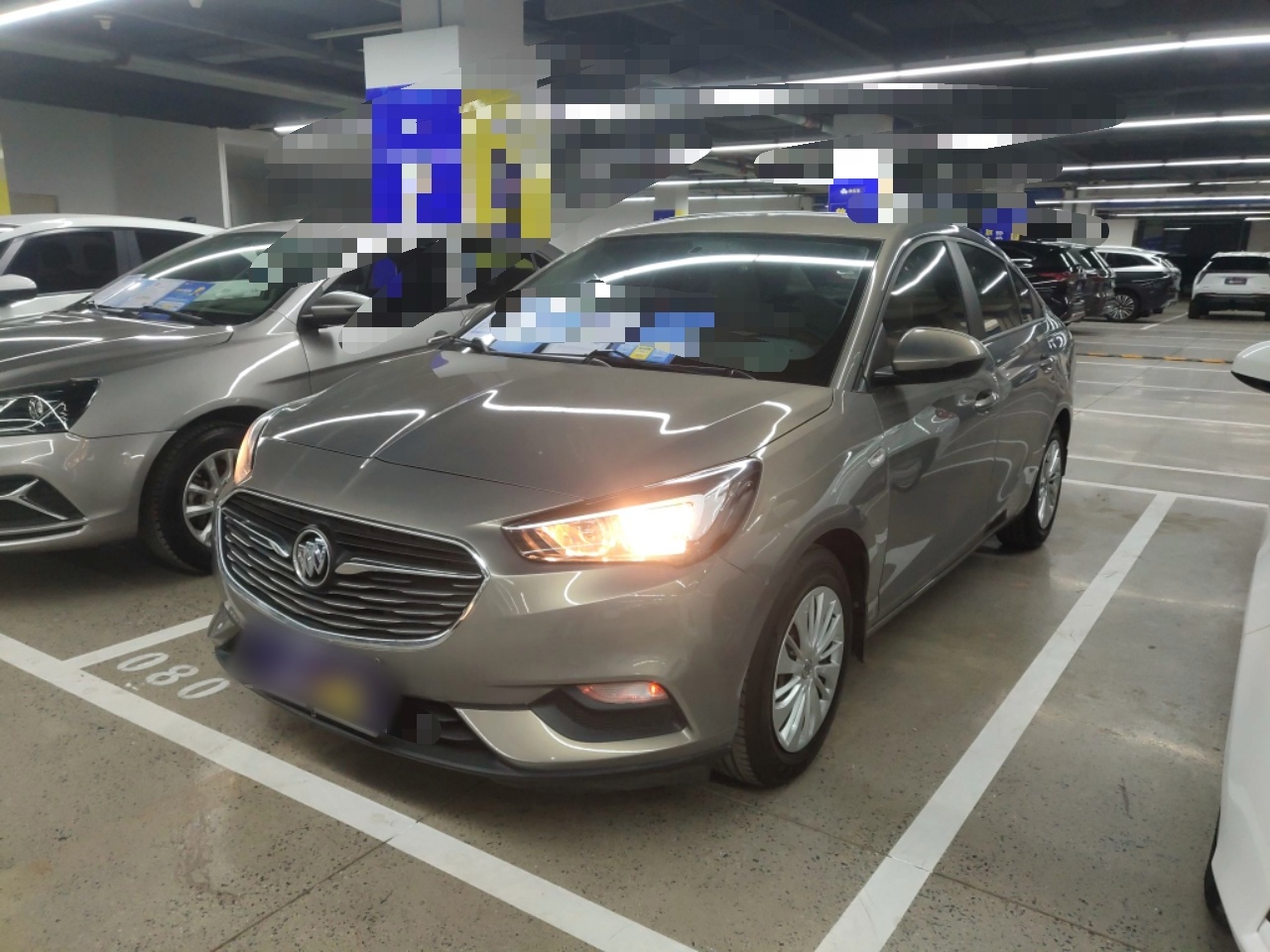 Parte inferior delantera